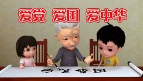 学生办什么样的银行卡比较好- 更潮、更有趣的红迪网平台